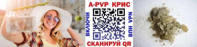 Купить наркотик аптеки Еманжелинск ГАШ  СК  АМФЕТАМИН  Марихуана  Меф мяу мяу 