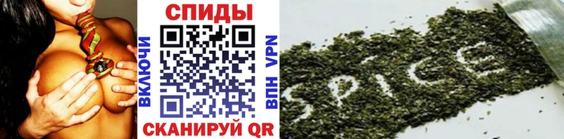 Бутират Butirat даркнет сайт blacksprut онион Еманжелинск
