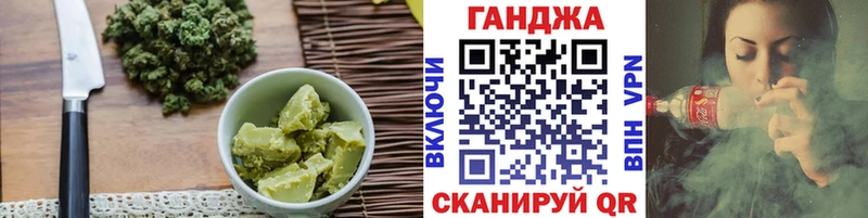 цена   MEGA ссылки  Еда ТГК марихуана  Еманжелинск 