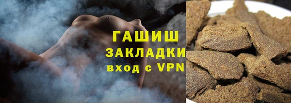 МДПВ Балахна