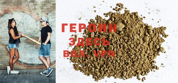 ПСИЛОЦИБИНОВЫЕ ГРИБЫ Балабаново
