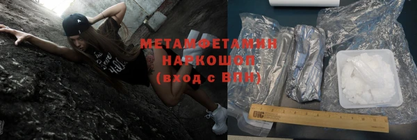МДПВ Балахна