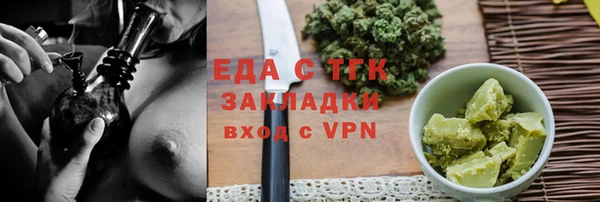 ПСИЛОЦИБИНОВЫЕ ГРИБЫ Балабаново