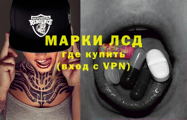 Альфа ПВП Баксан