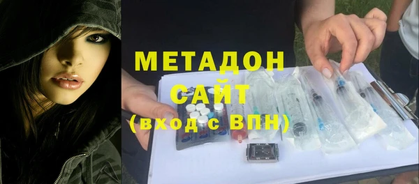 МДПВ Балахна