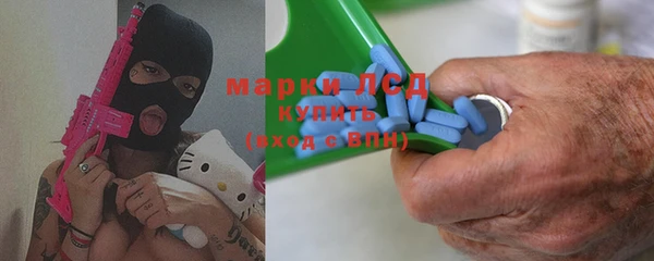 МДПВ Балахна