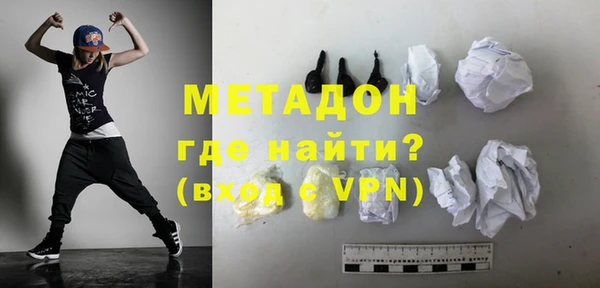 Альфа ПВП Баксан