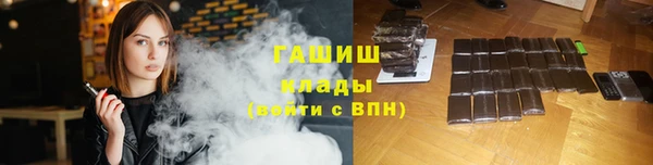 Альфа ПВП Баксан
