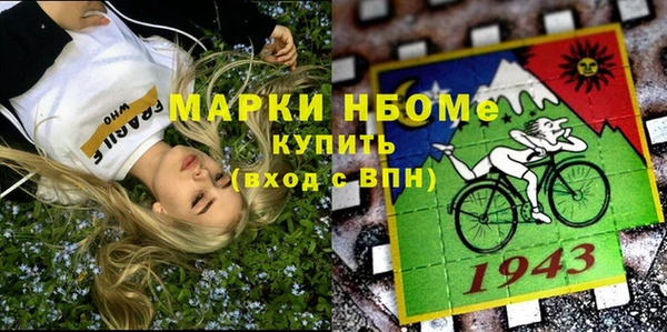 Альфа ПВП Баксан