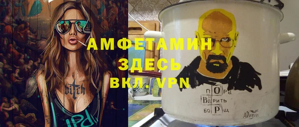 МДПВ Балахна