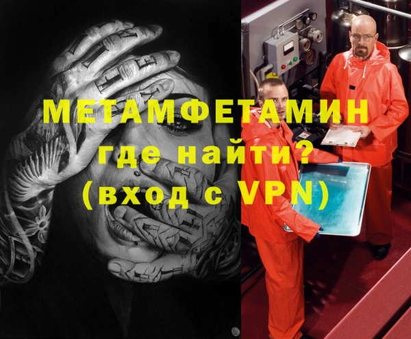 ПСИЛОЦИБИНОВЫЕ ГРИБЫ Балабаново