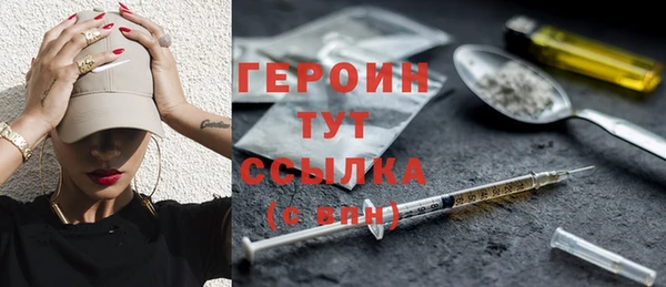 МДПВ Балахна