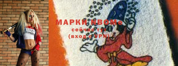 МДПВ Балахна