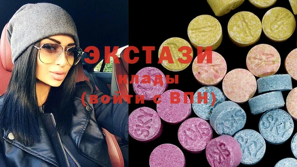 Альфа ПВП Баксан