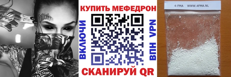 хочу   Еманжелинск  МЯУ-МЯУ мука 